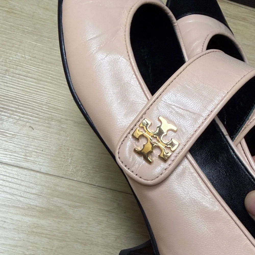 Tory Burch 'Cap-Toe' Tan Mary Jane Heeled Ballet Pump
